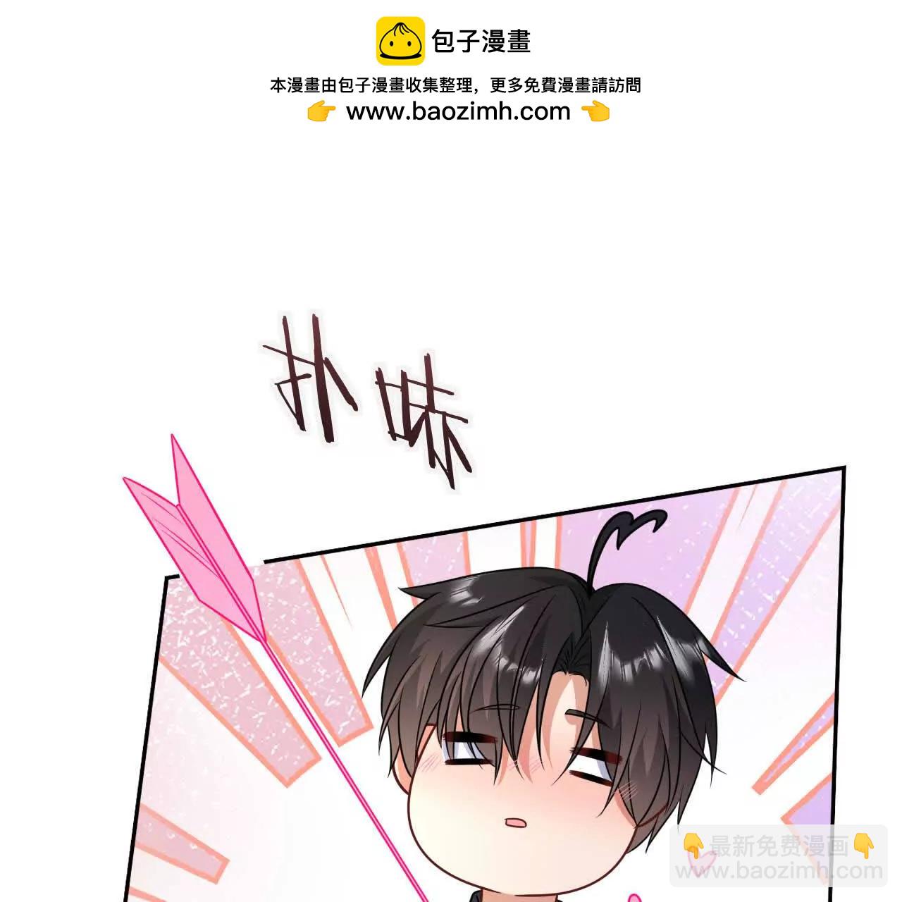 34 倾城小野猫(1/3)-第34话