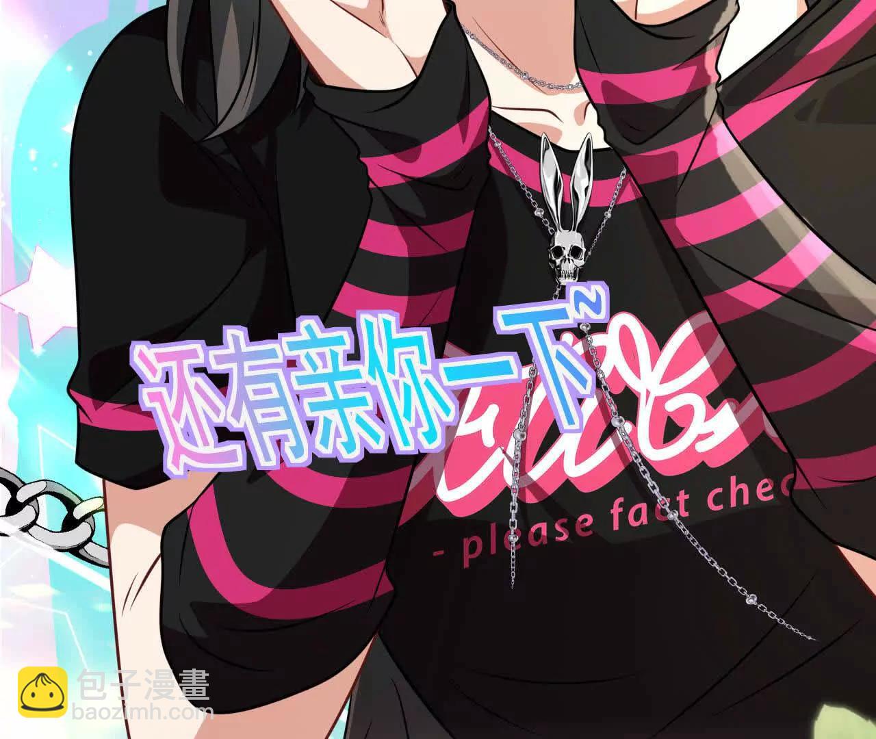 34 倾城小野猫(1/3)-第34话