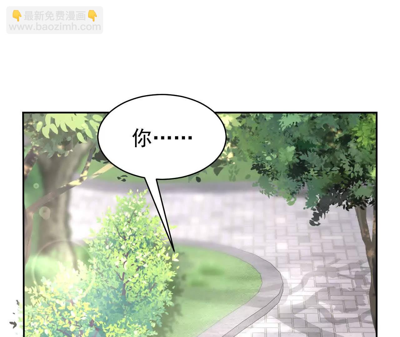 34 倾城小野猫(1/3)-第34话