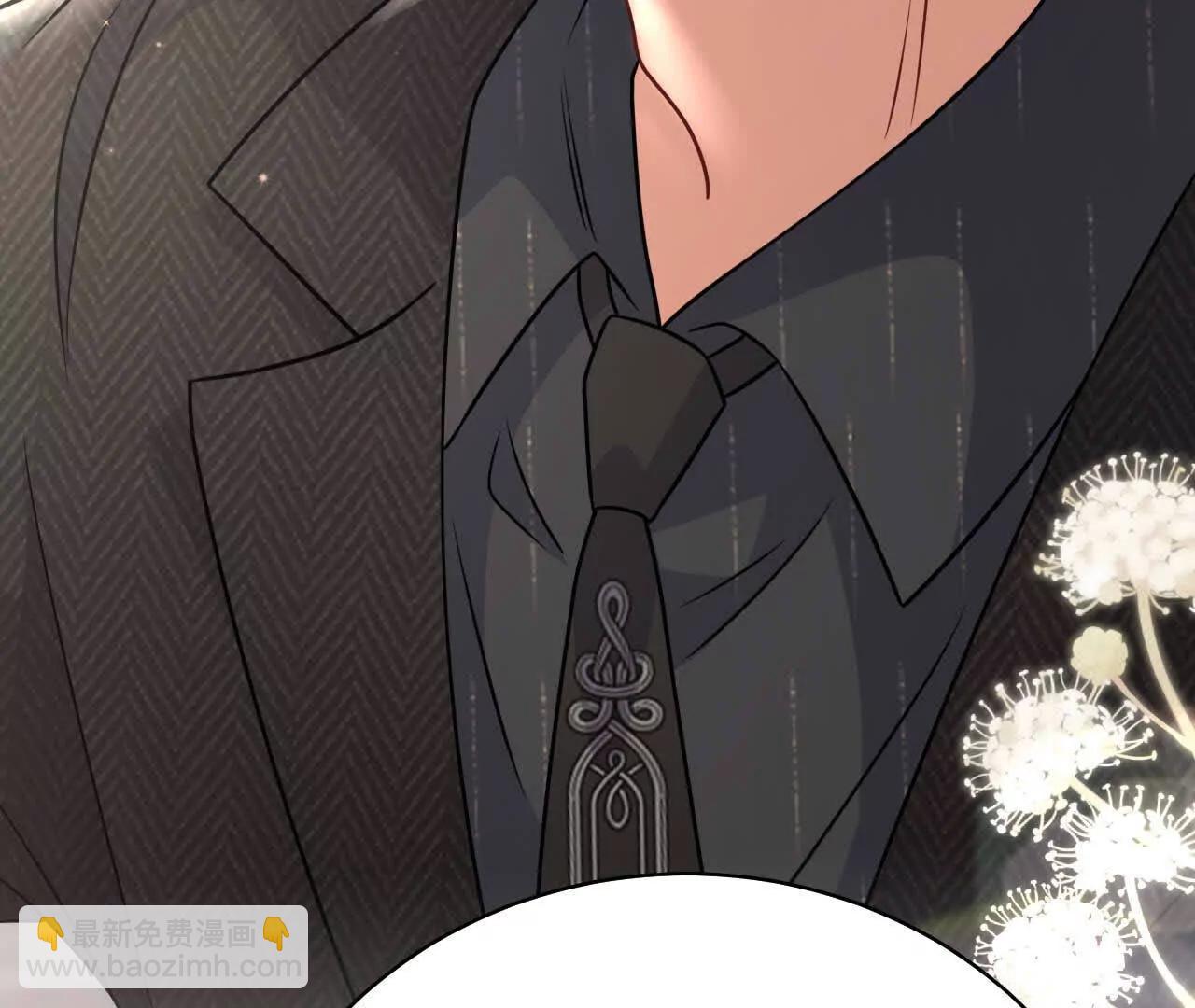 34 倾城小野猫(1/3)-第34话