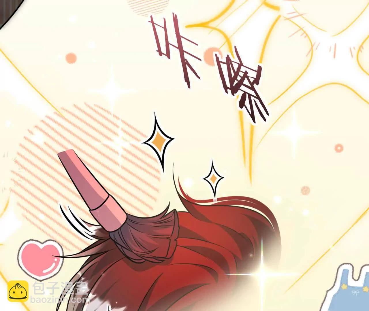 34 倾城小野猫(1/3)-第34话