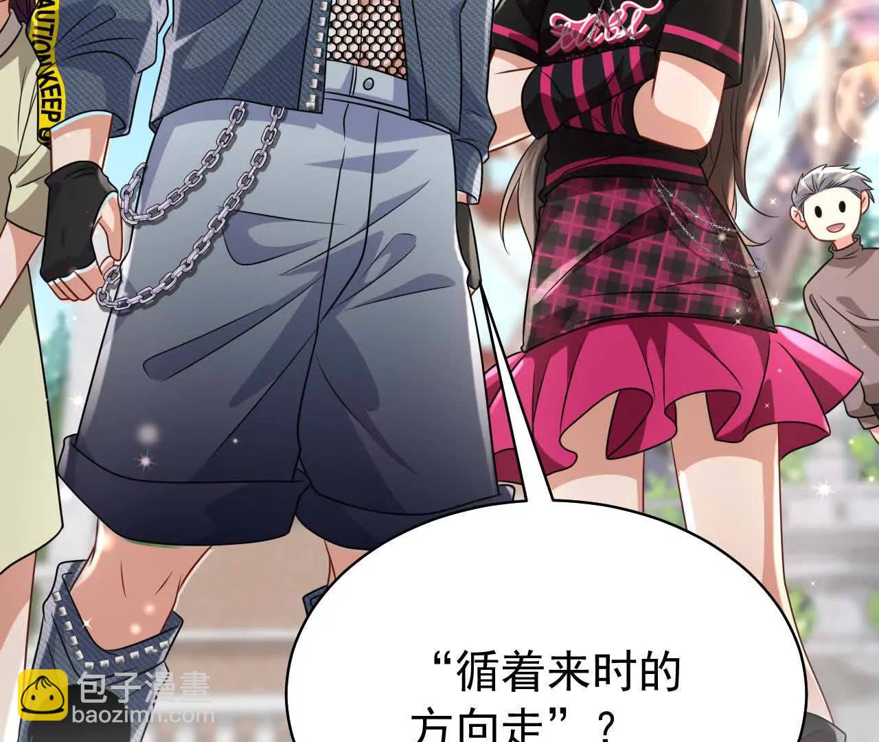 34 倾城小野猫(1/3)-第34话