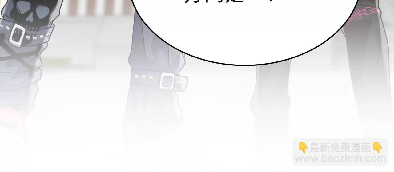 34 倾城小野猫(1/3)-第34话