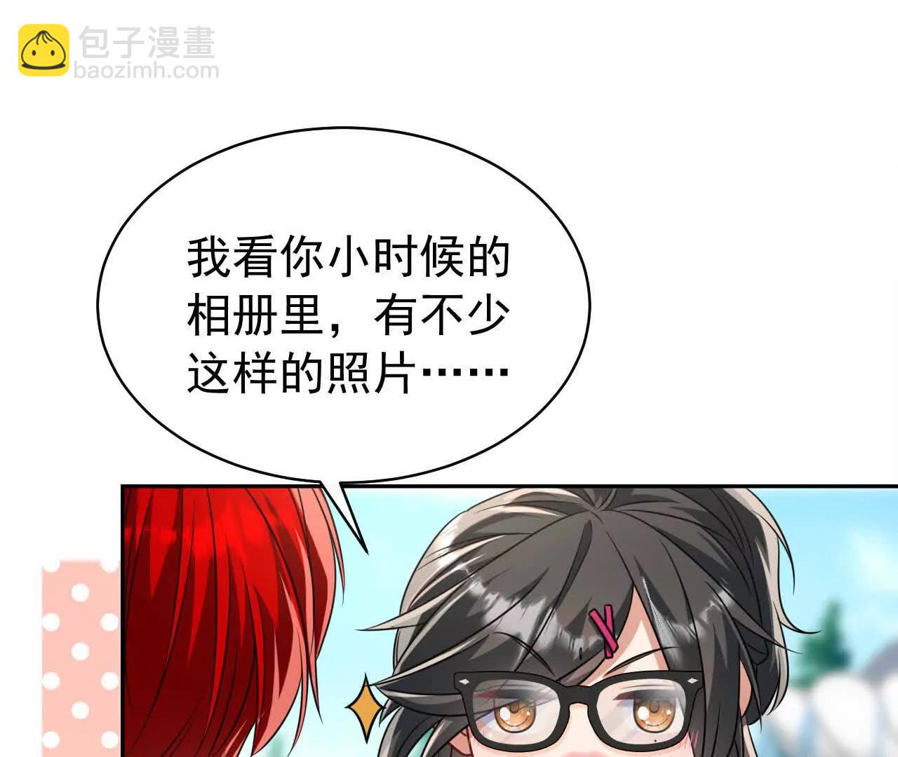 34 倾城小野猫(1/3)-第34话