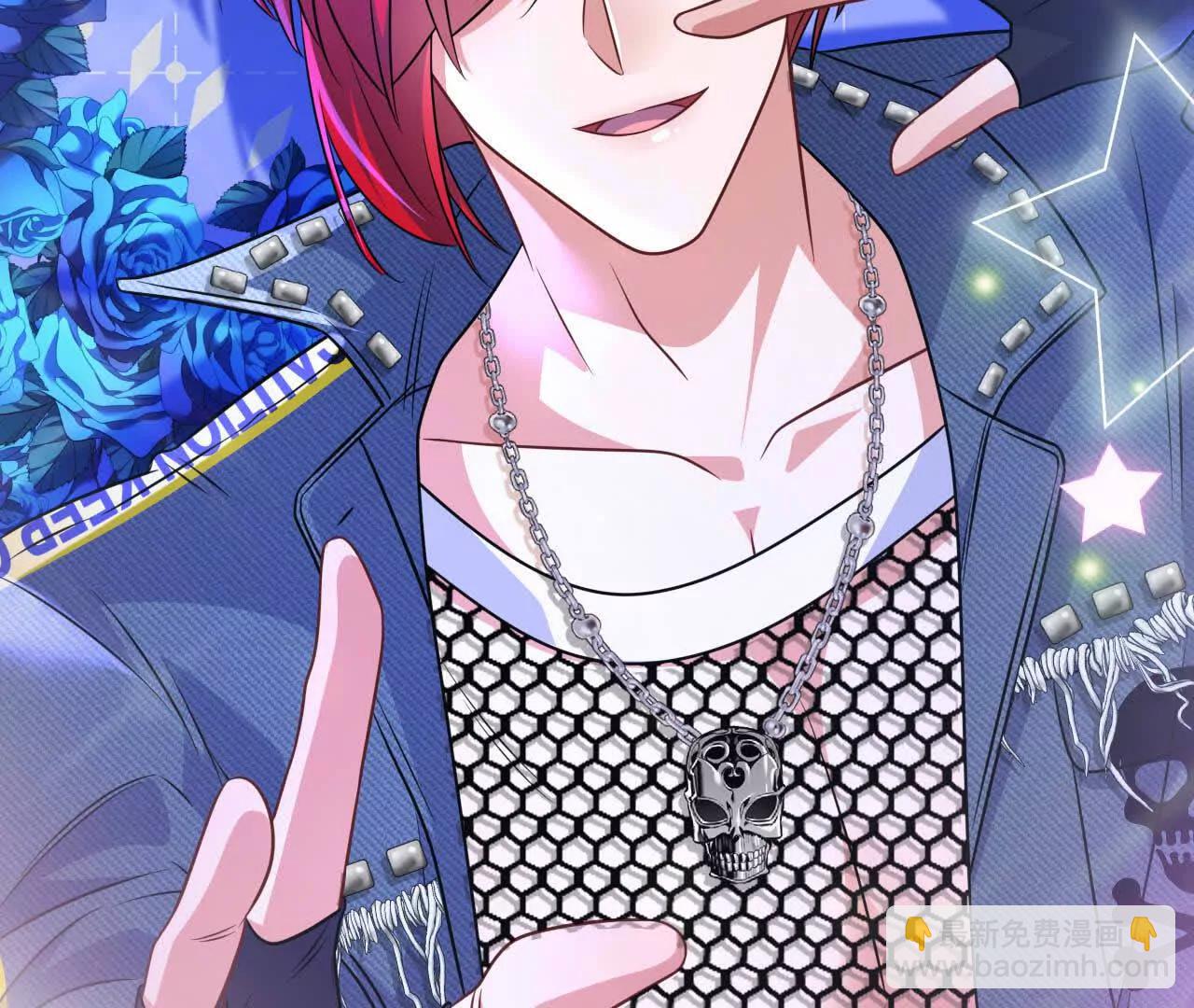 34 倾城小野猫(1/3)-第34话