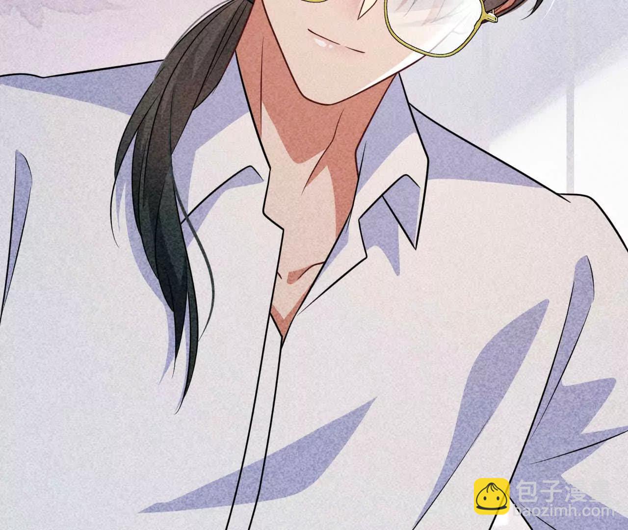 36 不要试图窥探我的心(1/3)-第36话