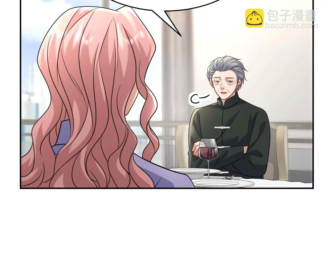 36 不要试图窥探我的心(1/3)-第36话