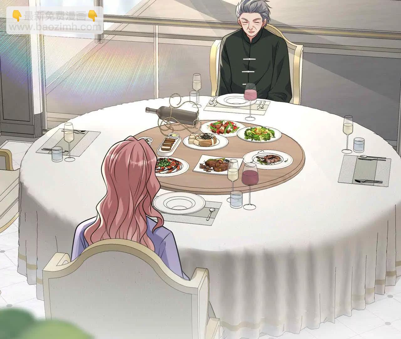 36 不要试图窥探我的心(1/3)-第36话