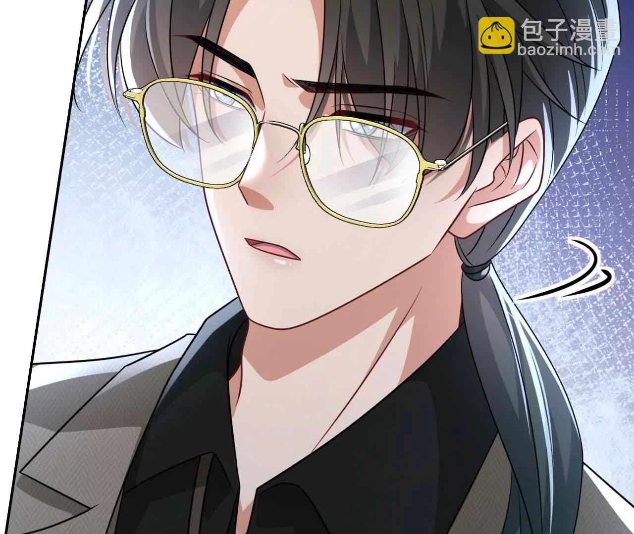 36 不要试图窥探我的心(1/3)-第36话