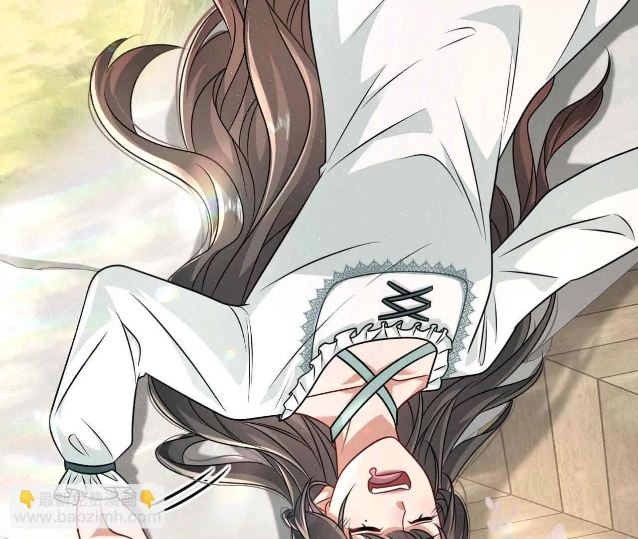 38 狮子先生野猫小姐(1/4)-第38话