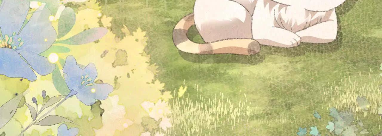 38 狮子先生野猫小姐(1/4)-第38话