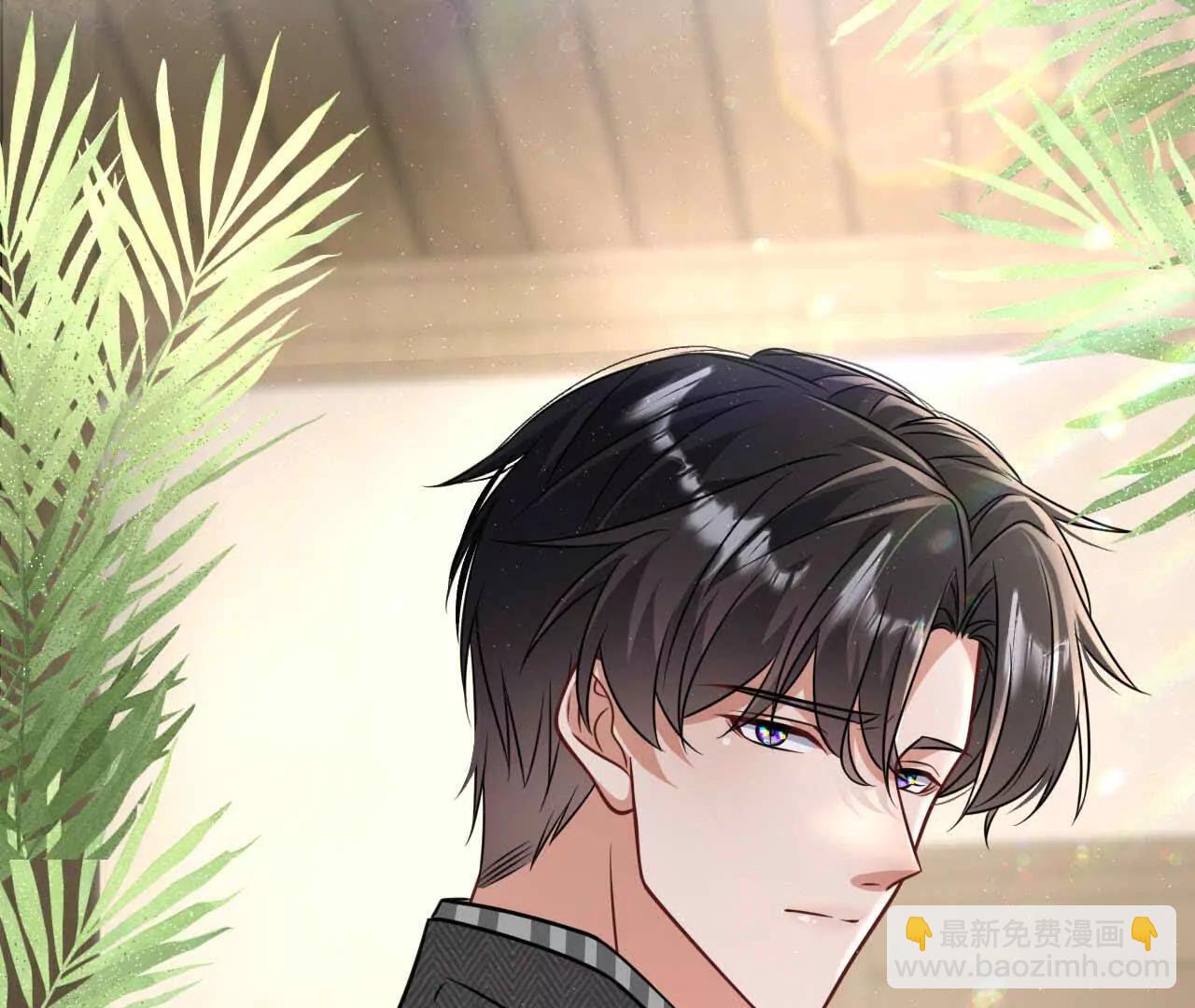 38 狮子先生野猫小姐(1/4)-第38话