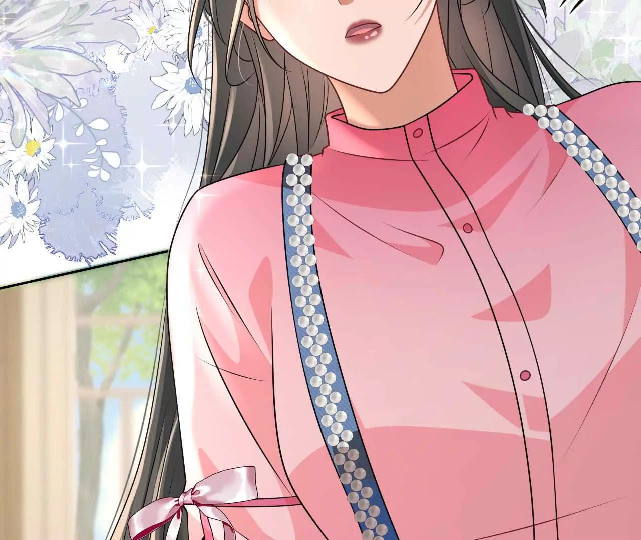 38 狮子先生野猫小姐(1/4)-第38话