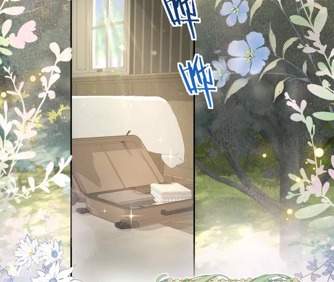 38 狮子先生野猫小姐(1/4)-第38话