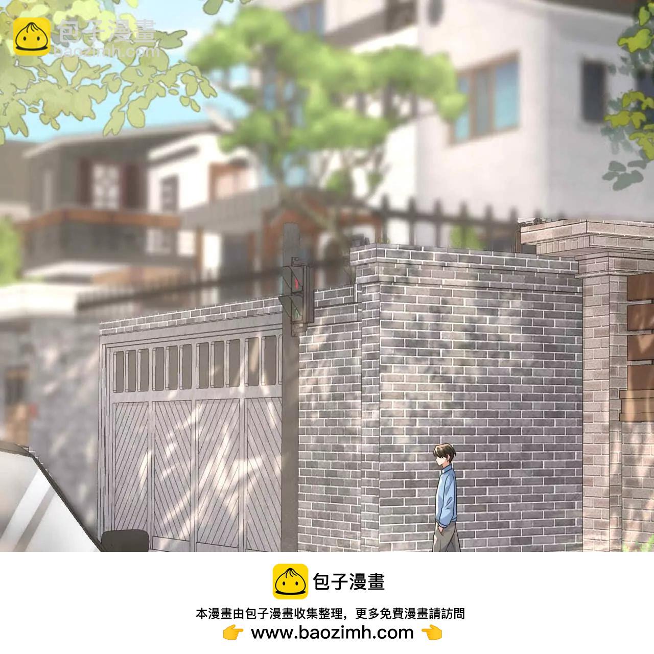 38 狮子先生野猫小姐(1/4)-第38话