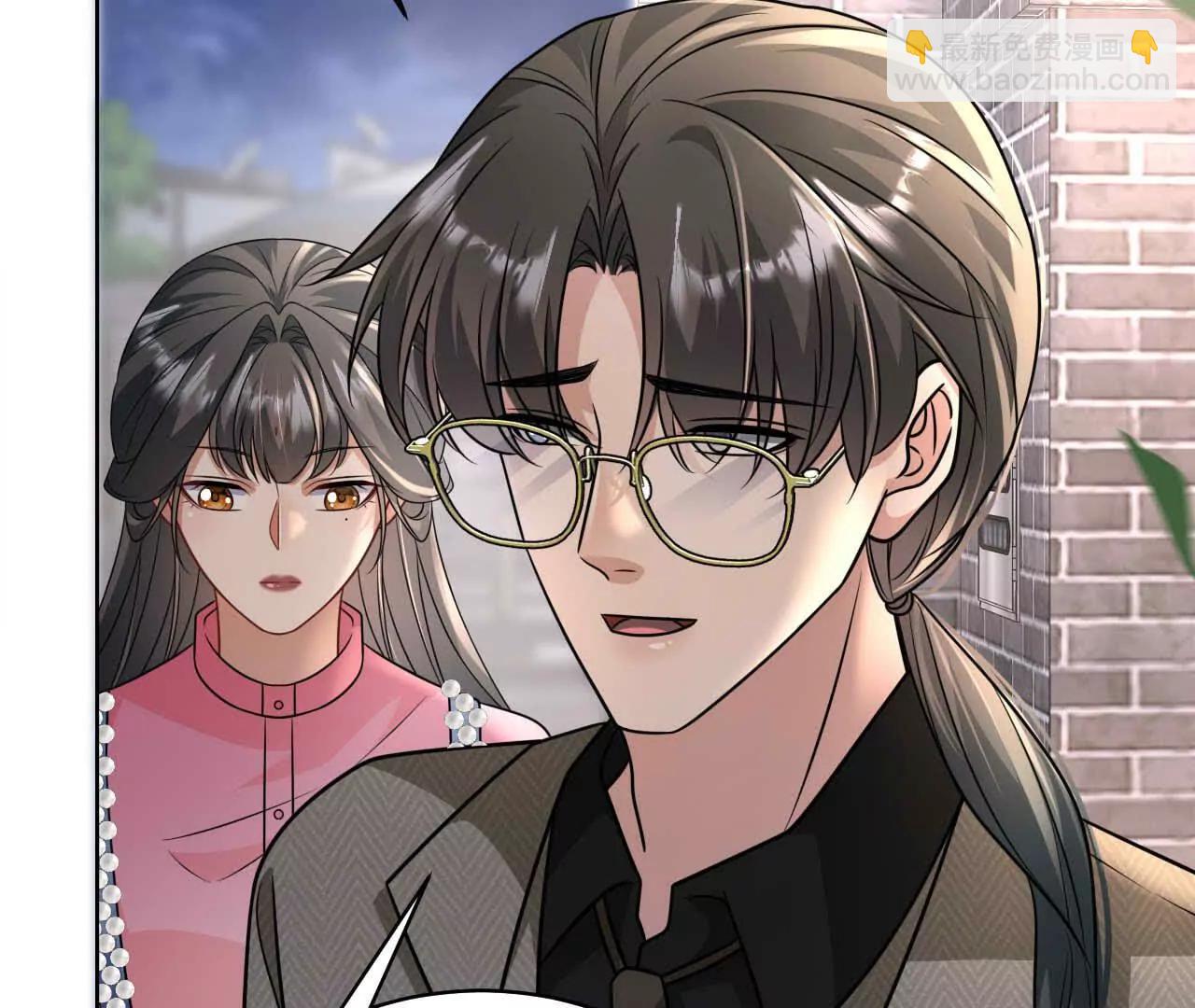 40 我们不是总有机会(1/3)-第40话