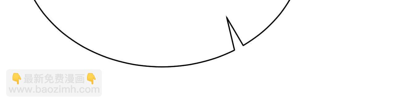 40 我们不是总有机会(1/3)-第40话