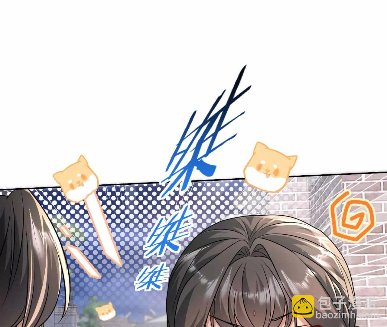 40 我们不是总有机会(1/3)-第40话