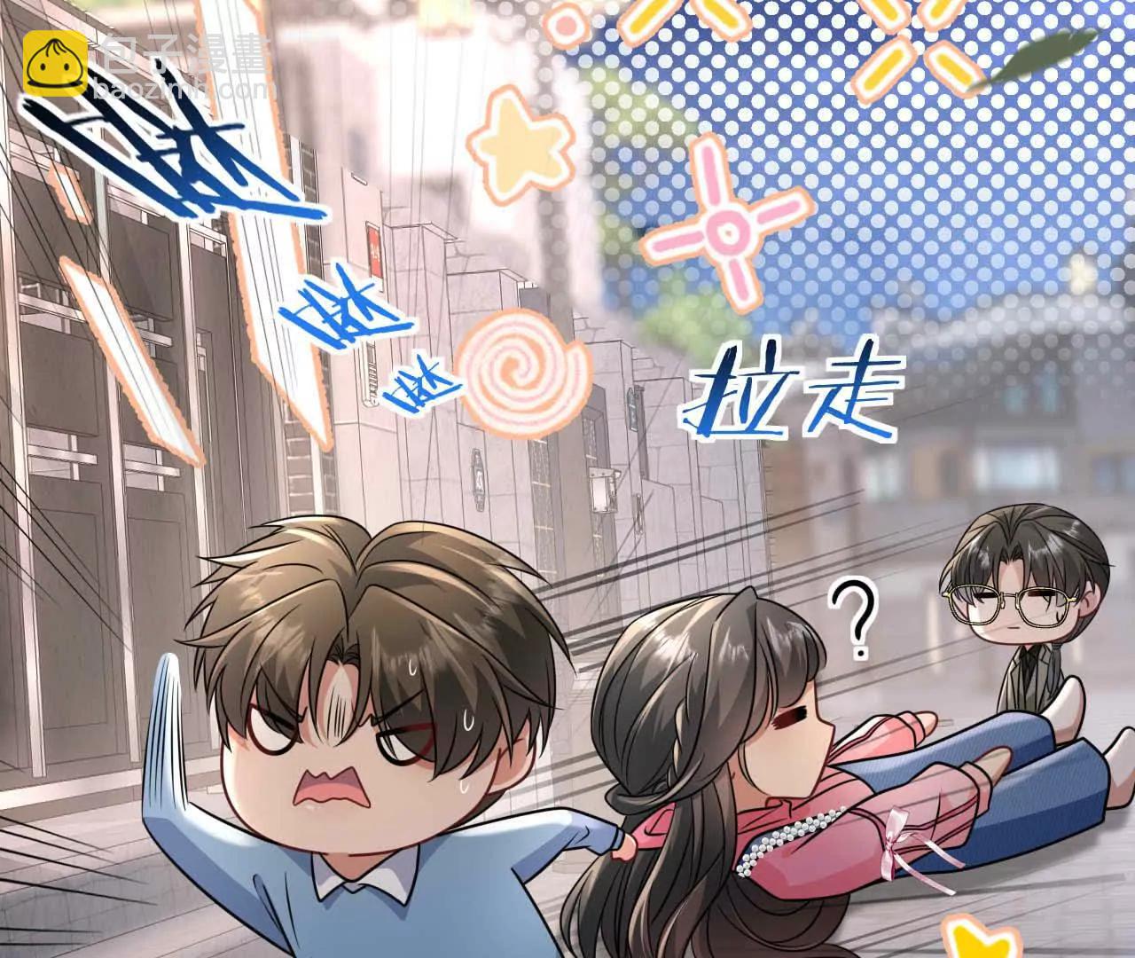 40 我们不是总有机会(1/3)-第40话