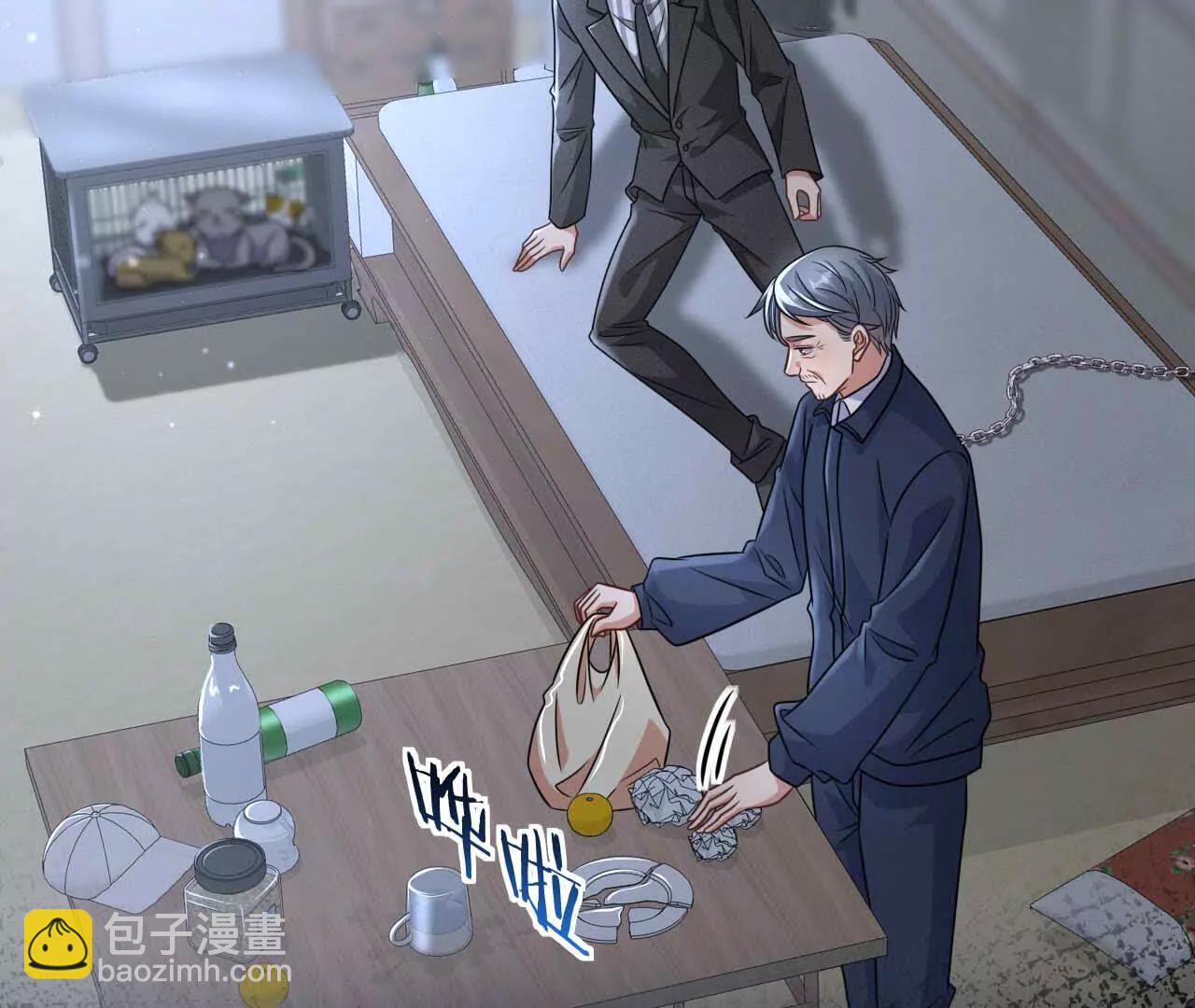 40 我们不是总有机会(1/3)-第40话