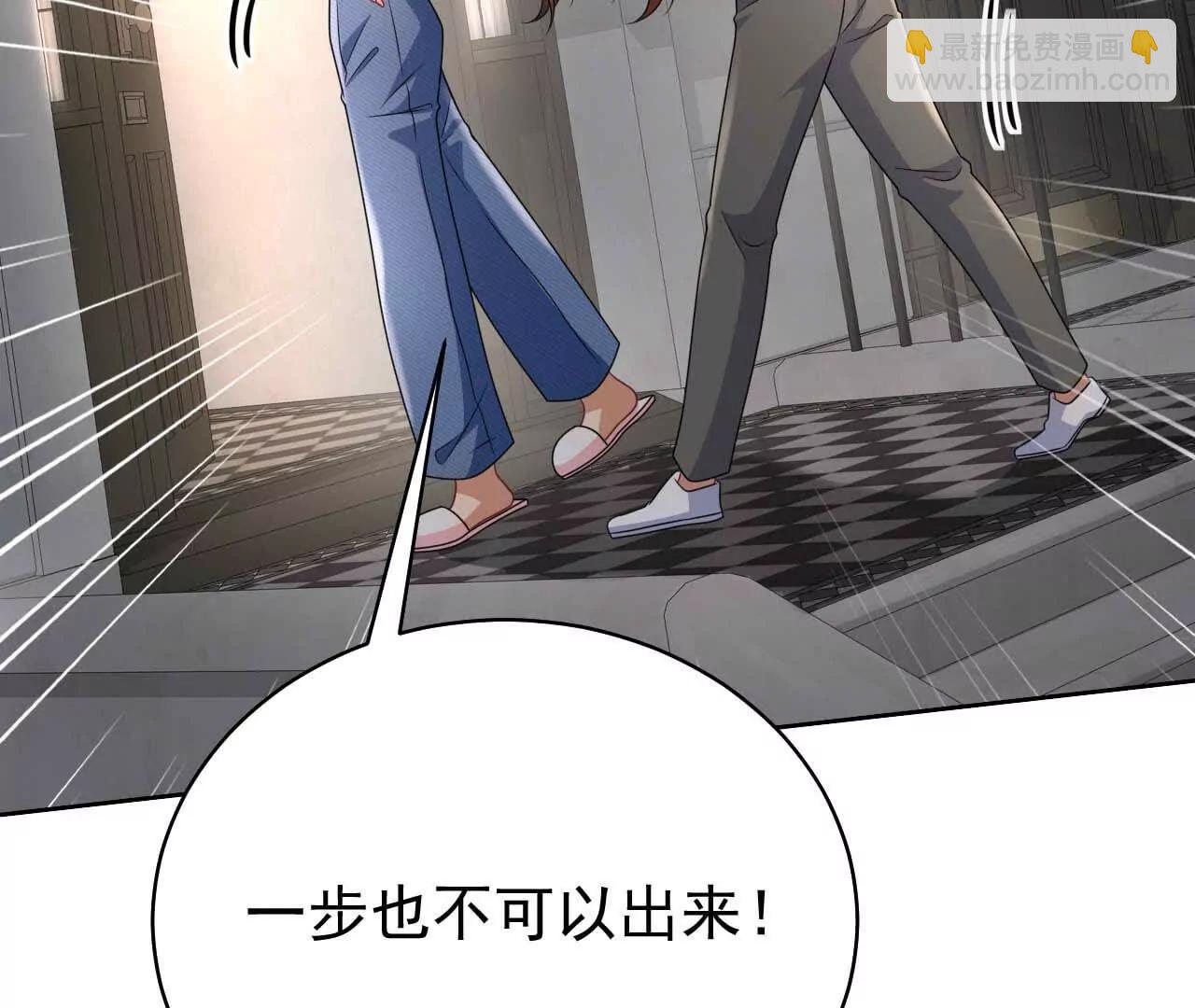 40 我们不是总有机会(1/3)-第40话