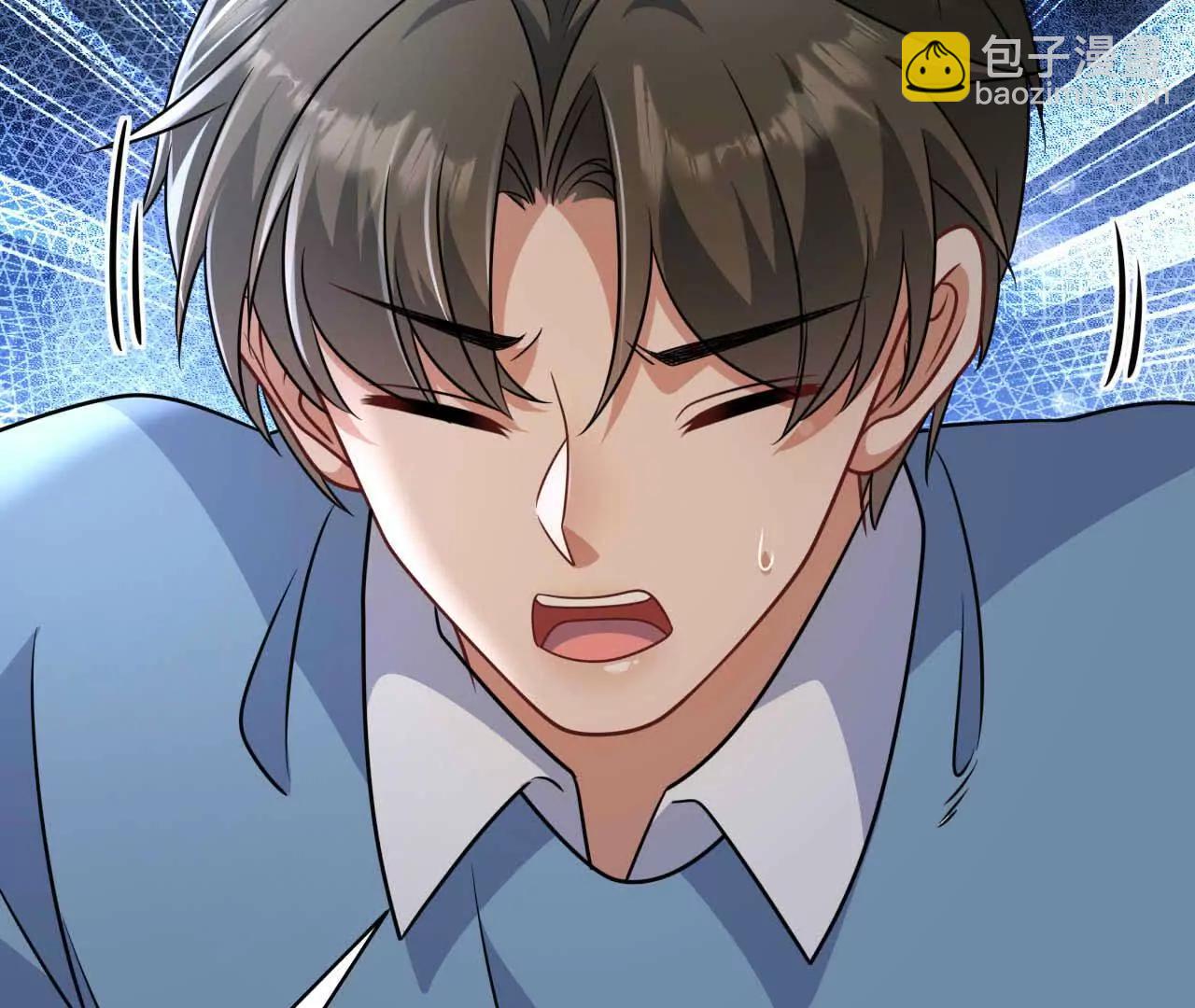 40 我们不是总有机会(1/3)-第40话