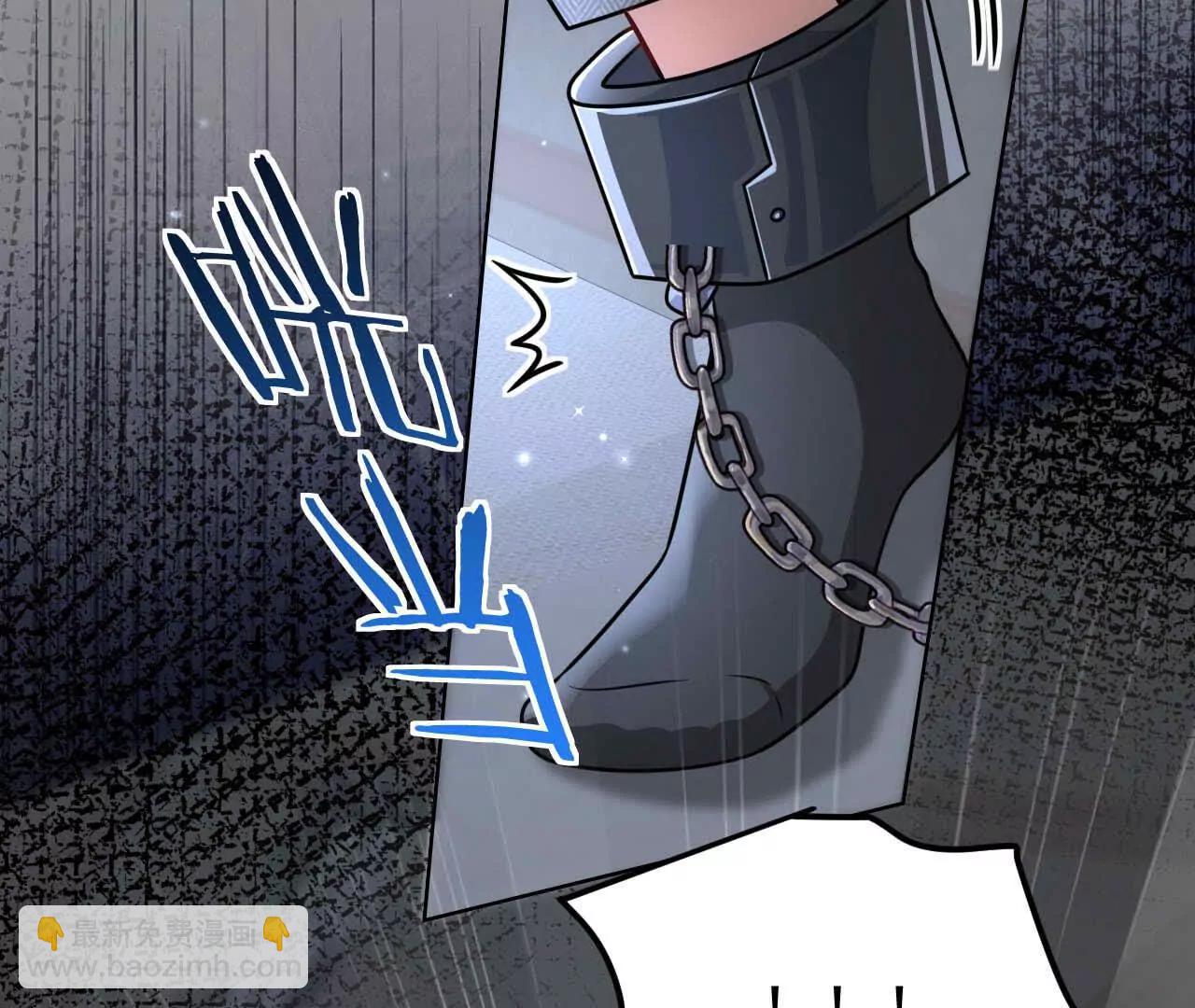 40 我们不是总有机会(1/3)-第40话