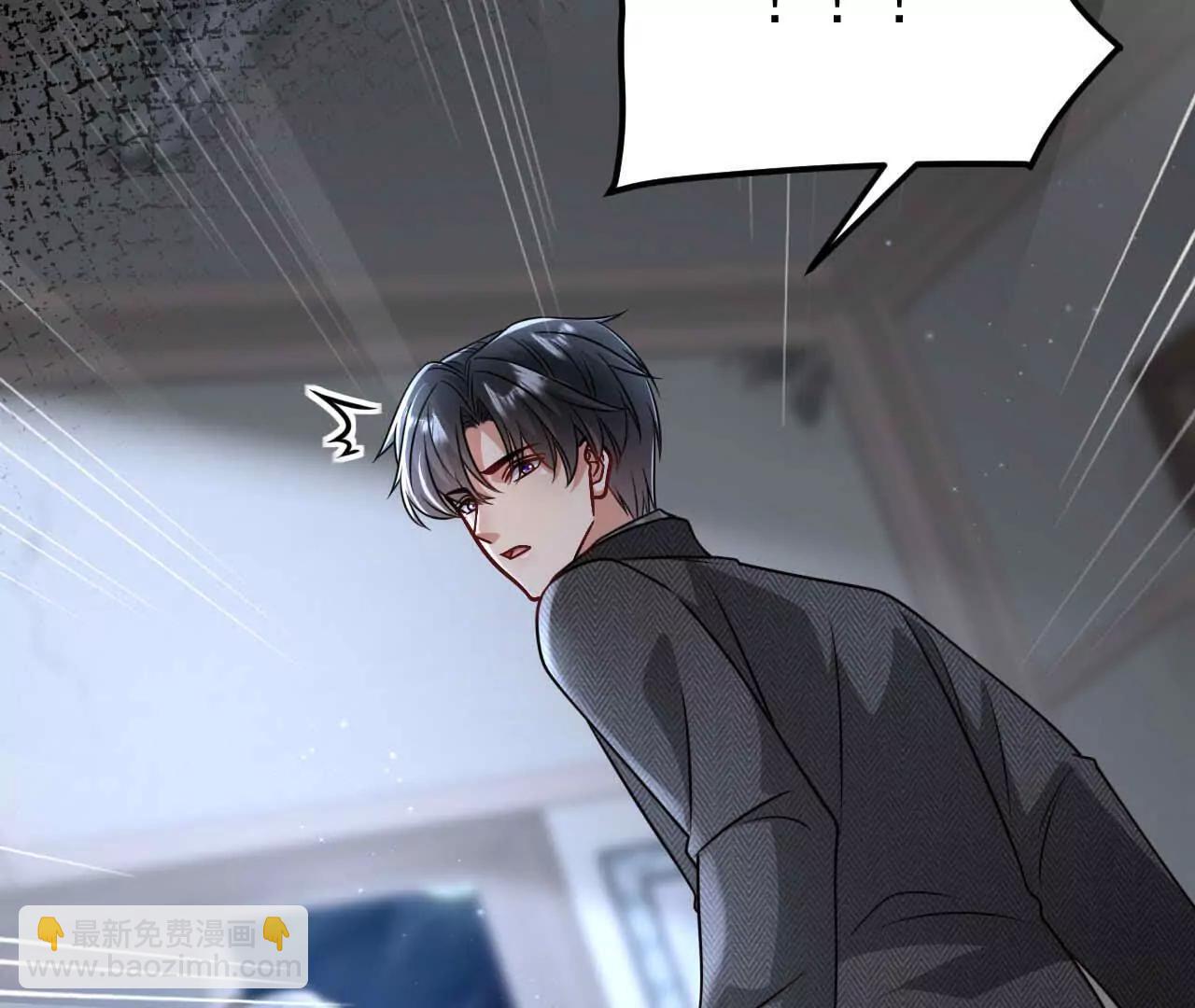 40 我们不是总有机会(1/3)-第40话