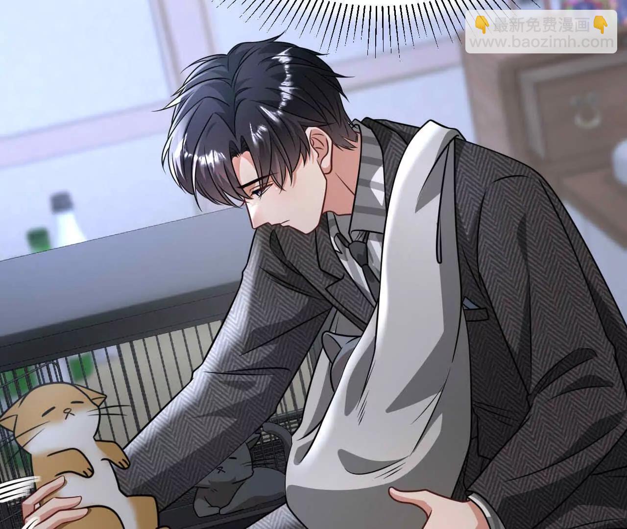 42 我来了(1/3)-第42话