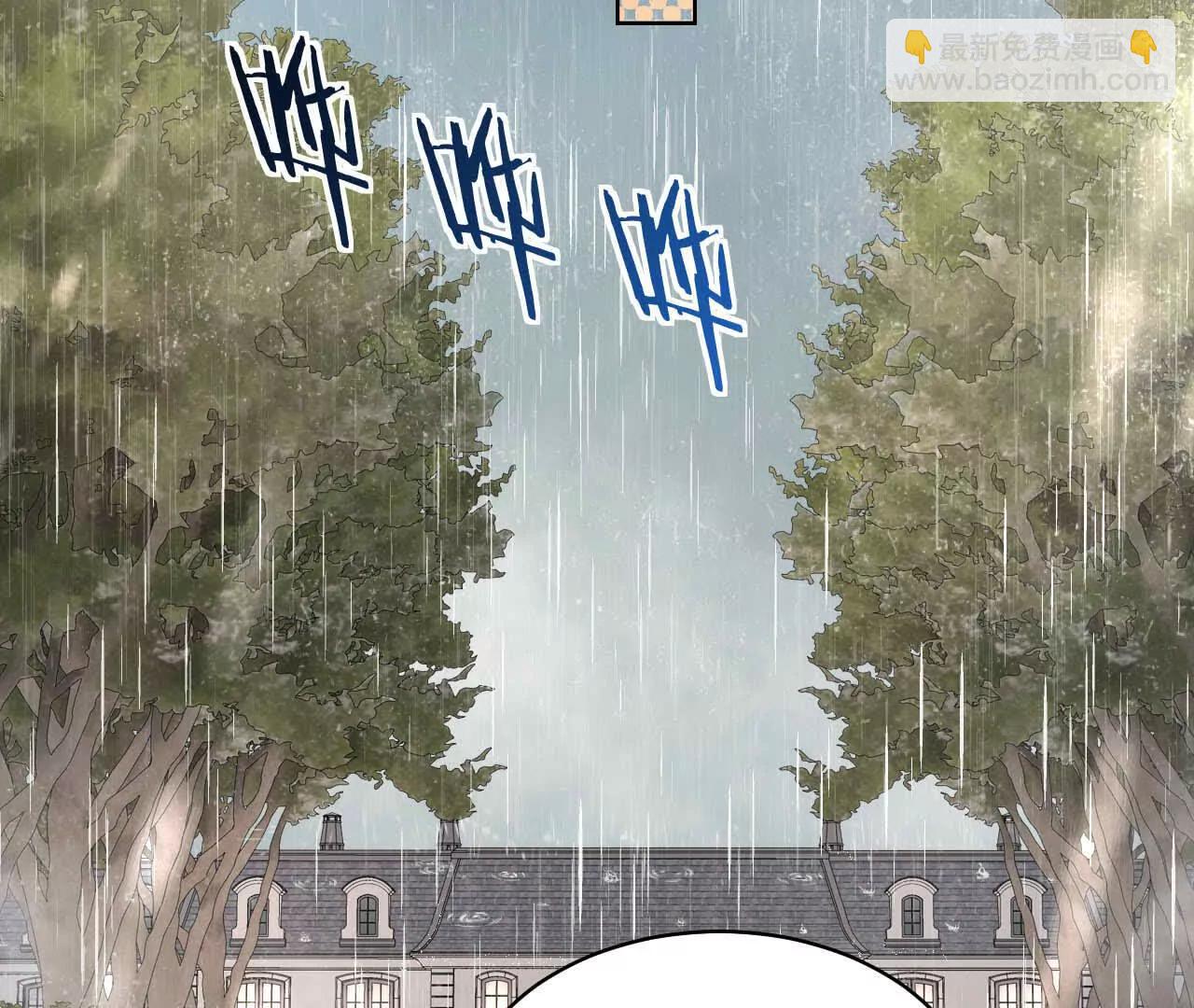 42 我来了(1/3)-第42话