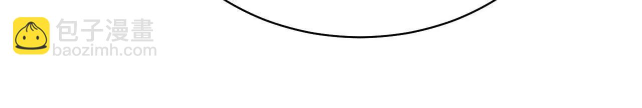 42 我来了(1/3)-第42话