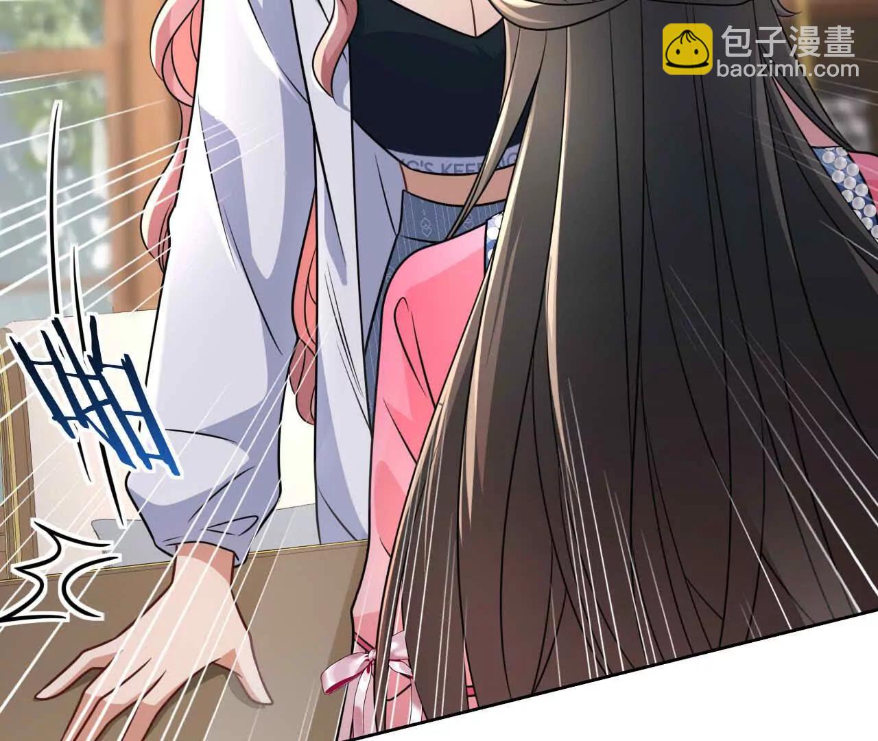 42 我来了(1/3)-第42话