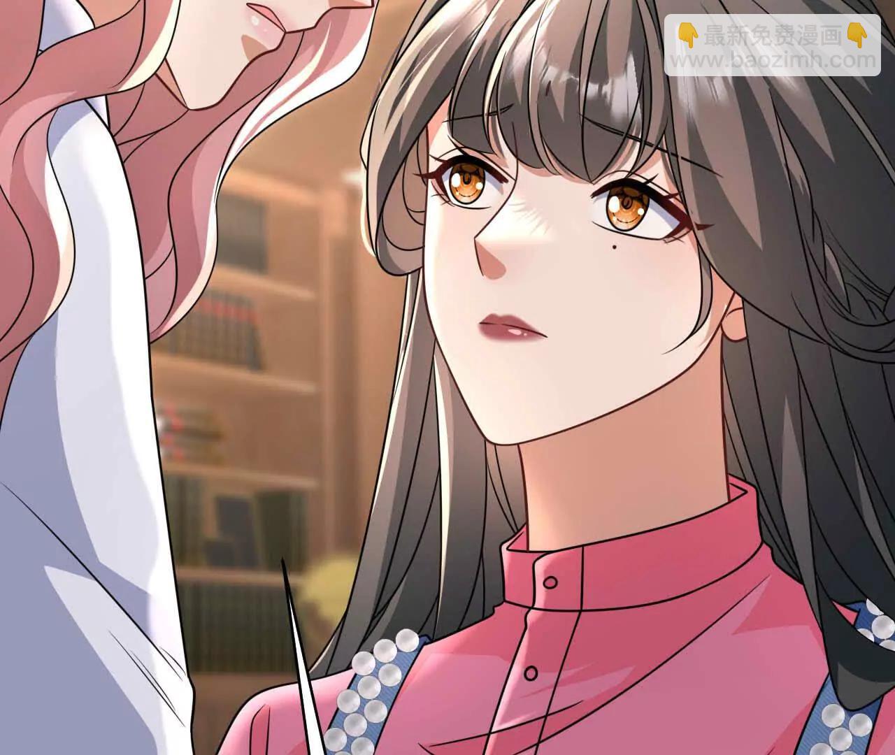 42 我来了(1/3)-第42话