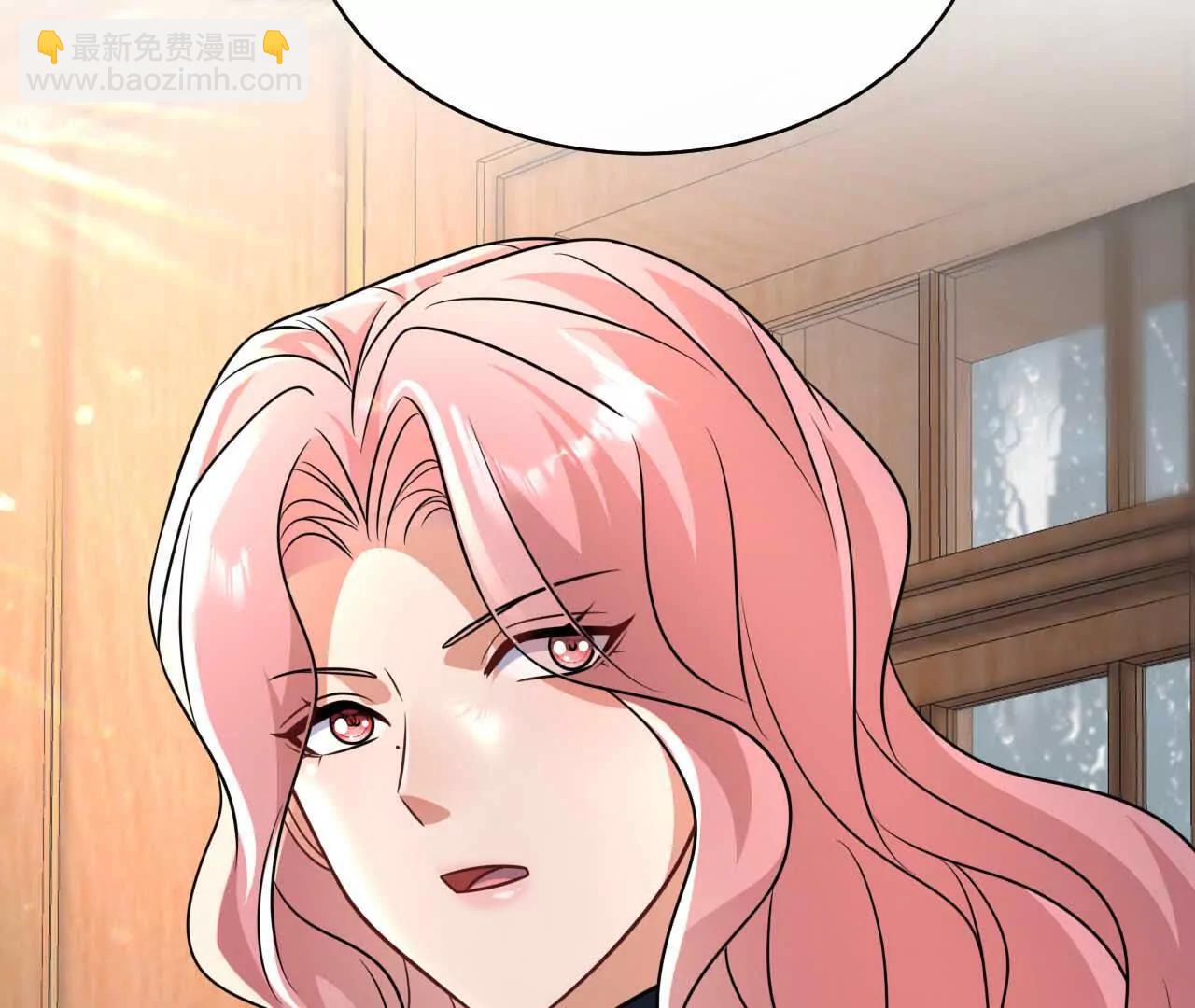 42 我来了(1/3)-第42话