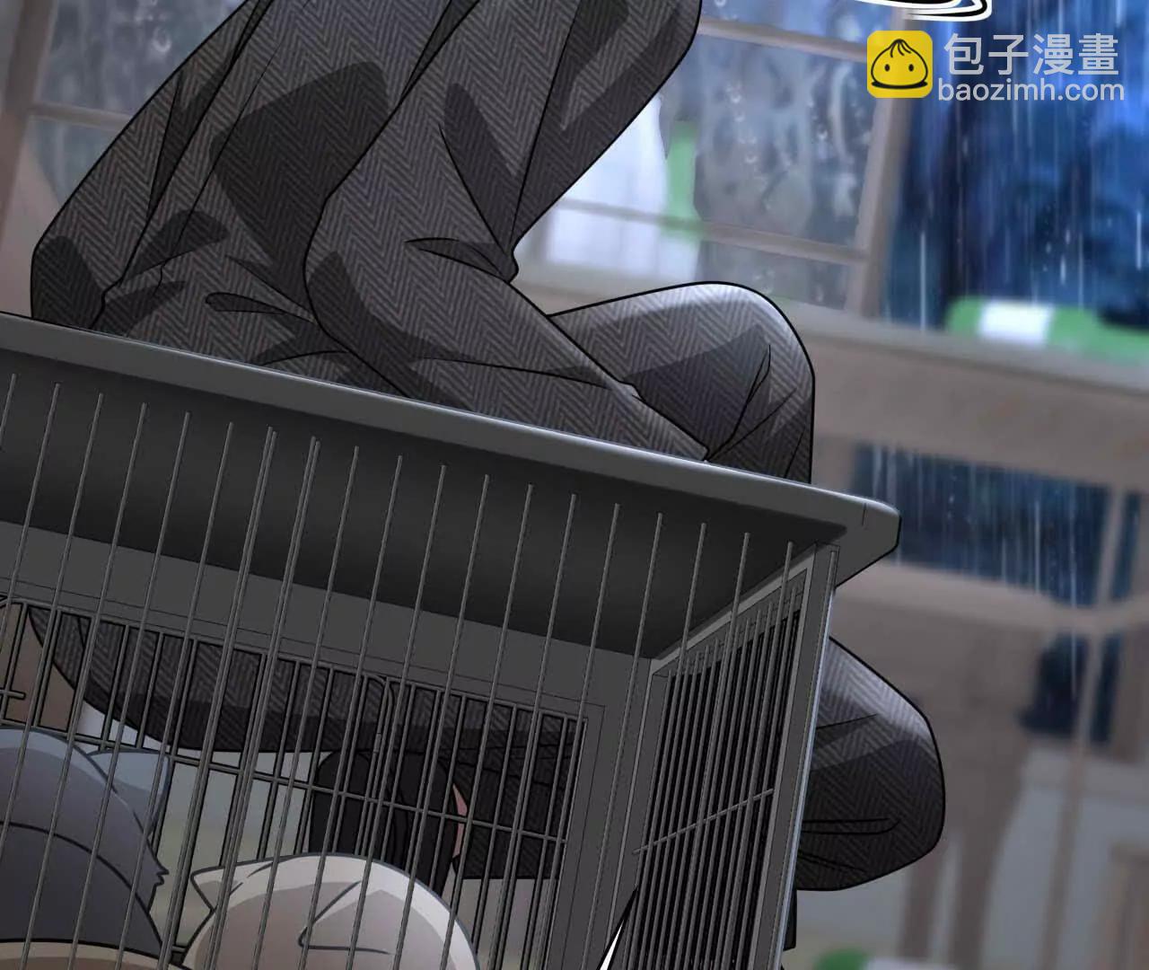 42 我来了(1/3)-第42话