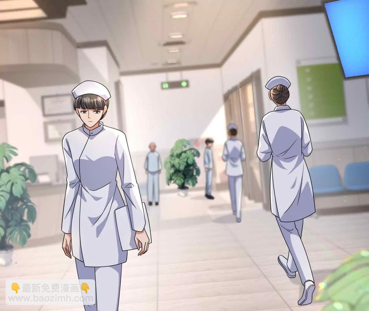 44 罪(1/3)-第44话