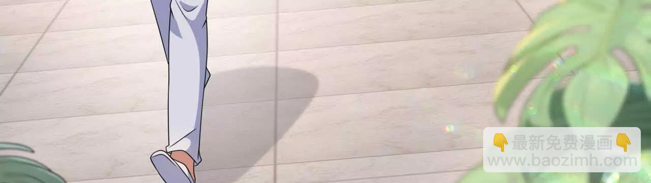 44 罪(1/3)-第44话