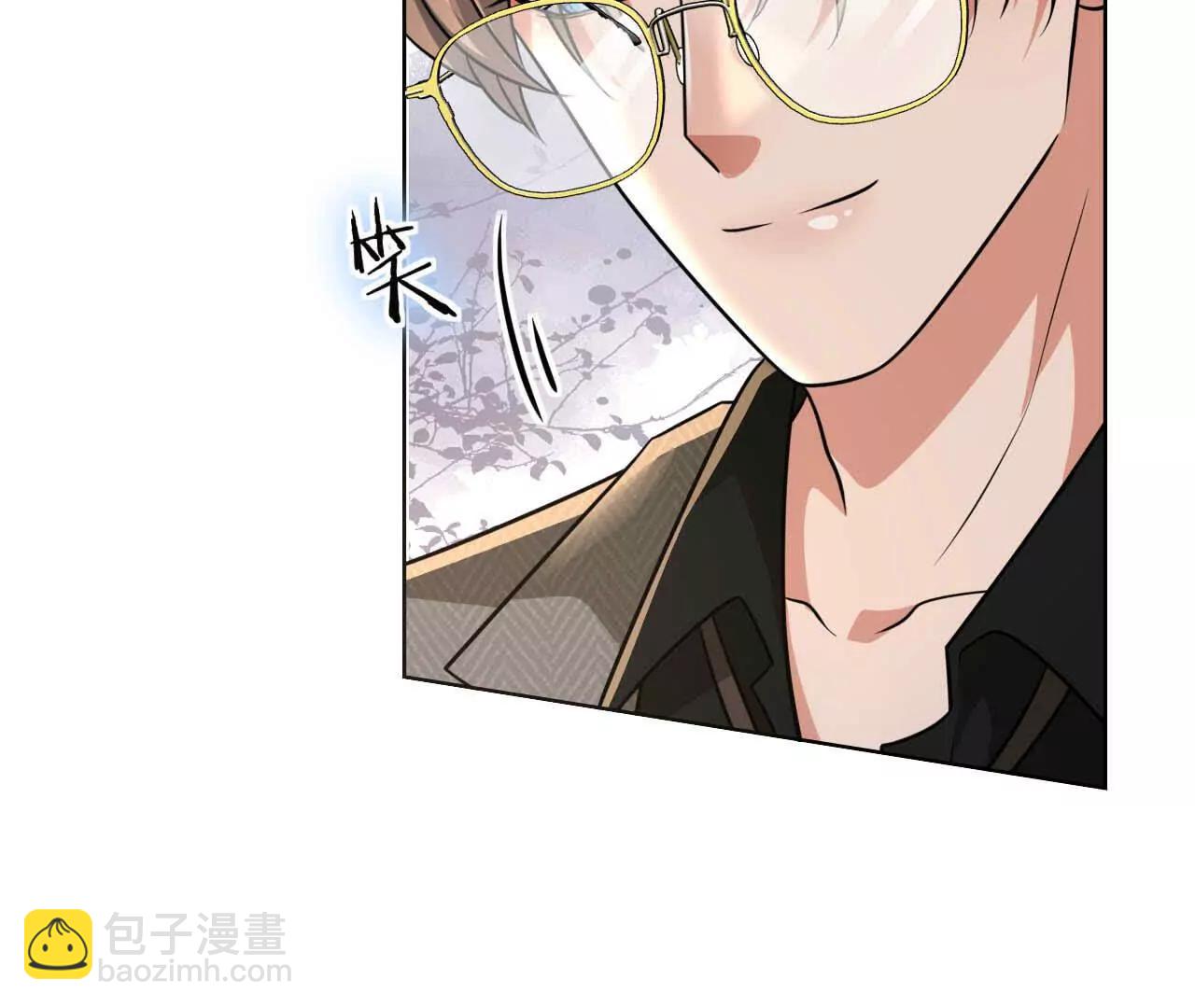 44 罪(1/3)-第44话