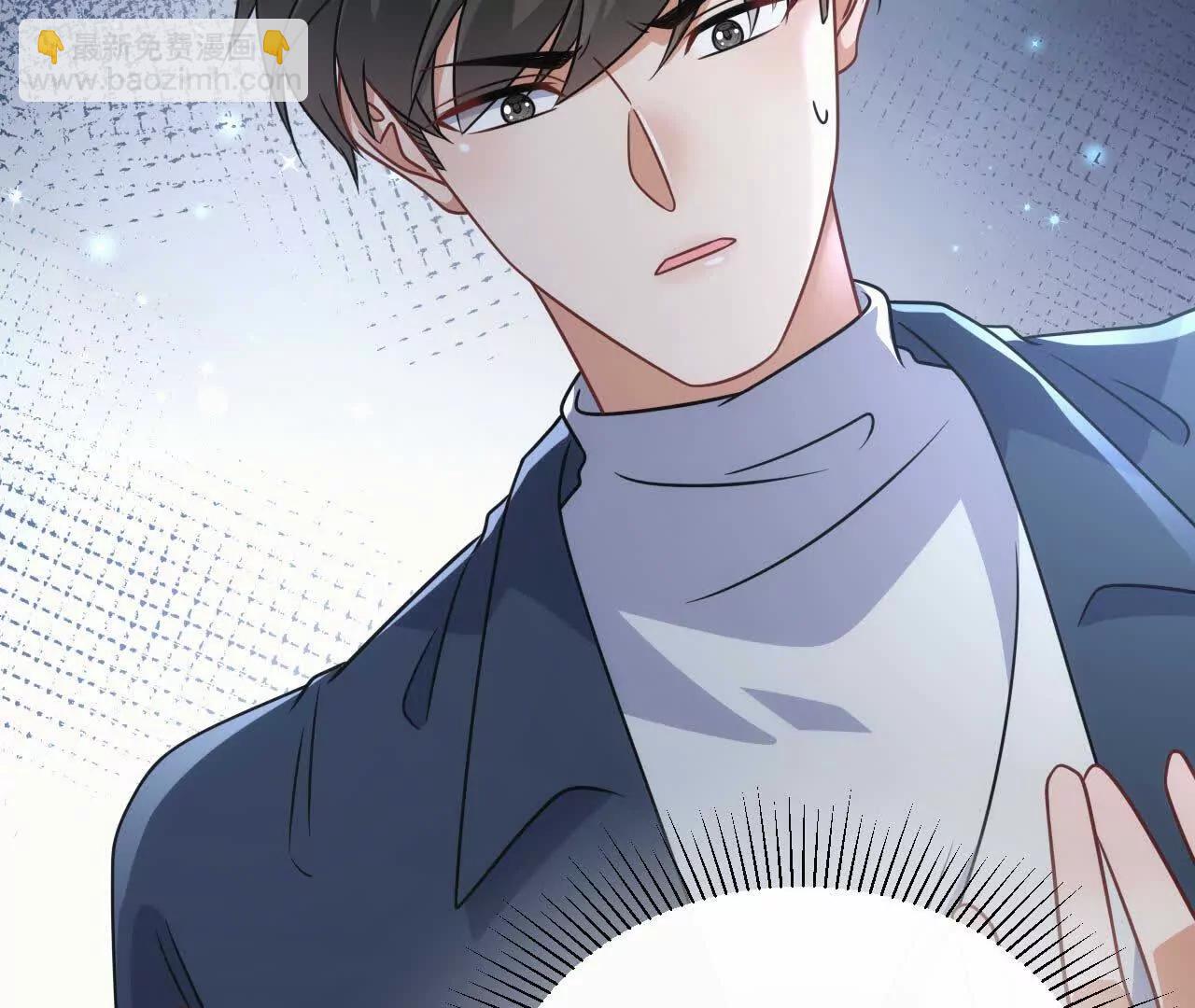 46 都会没事的(1/3)-第46话