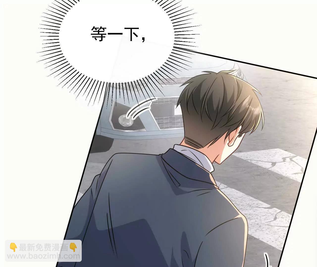 46 都会没事的(1/3)-第46话