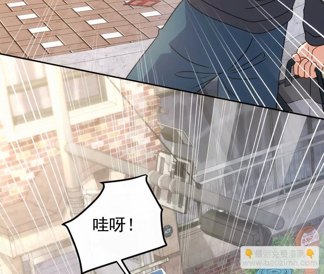 46 都会没事的(1/3)-第46话