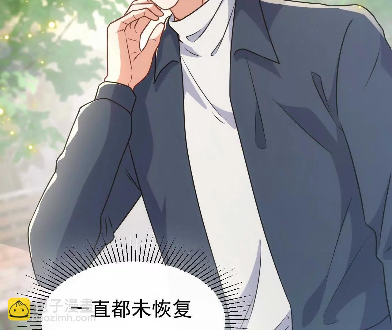 46 都会没事的(1/3)-第46话