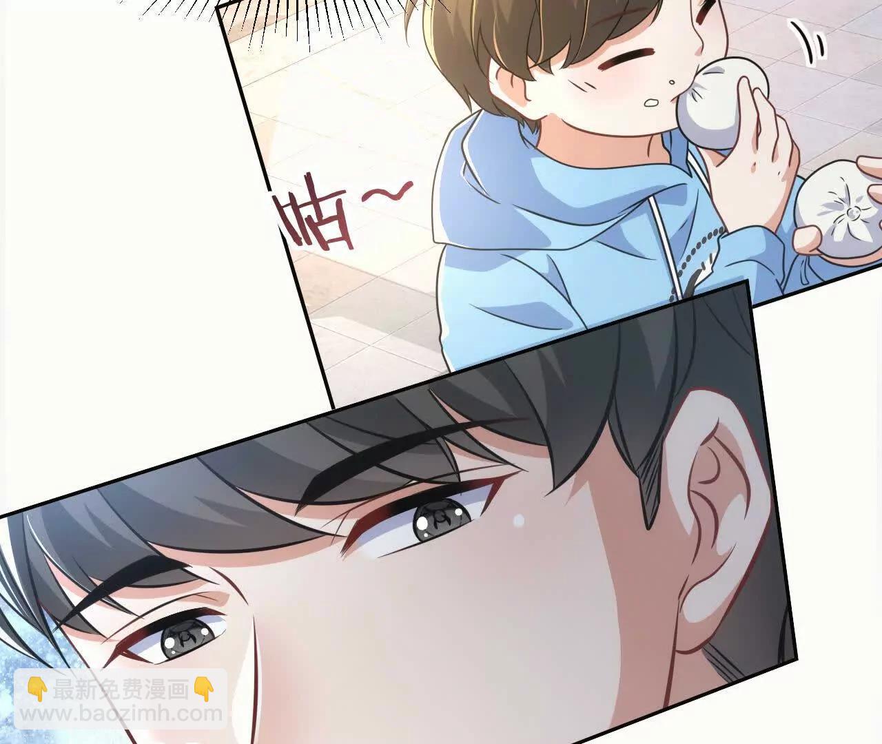 46 都会没事的(1/3)-第46话