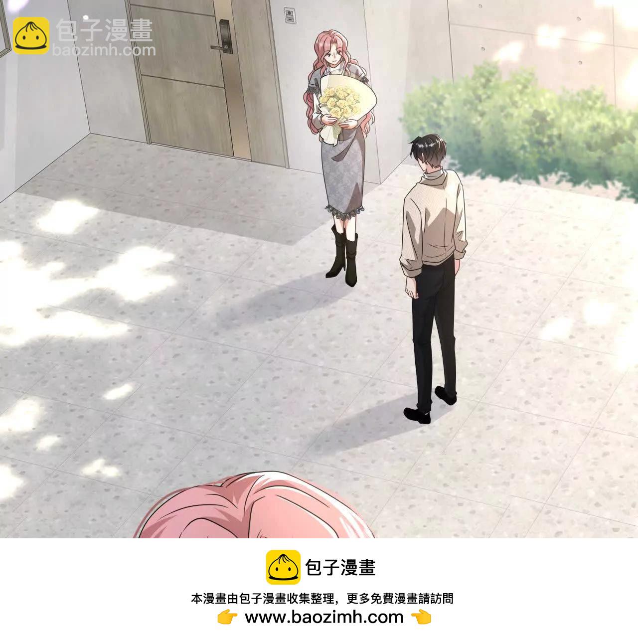 46 都会没事的(1/3)-第46话