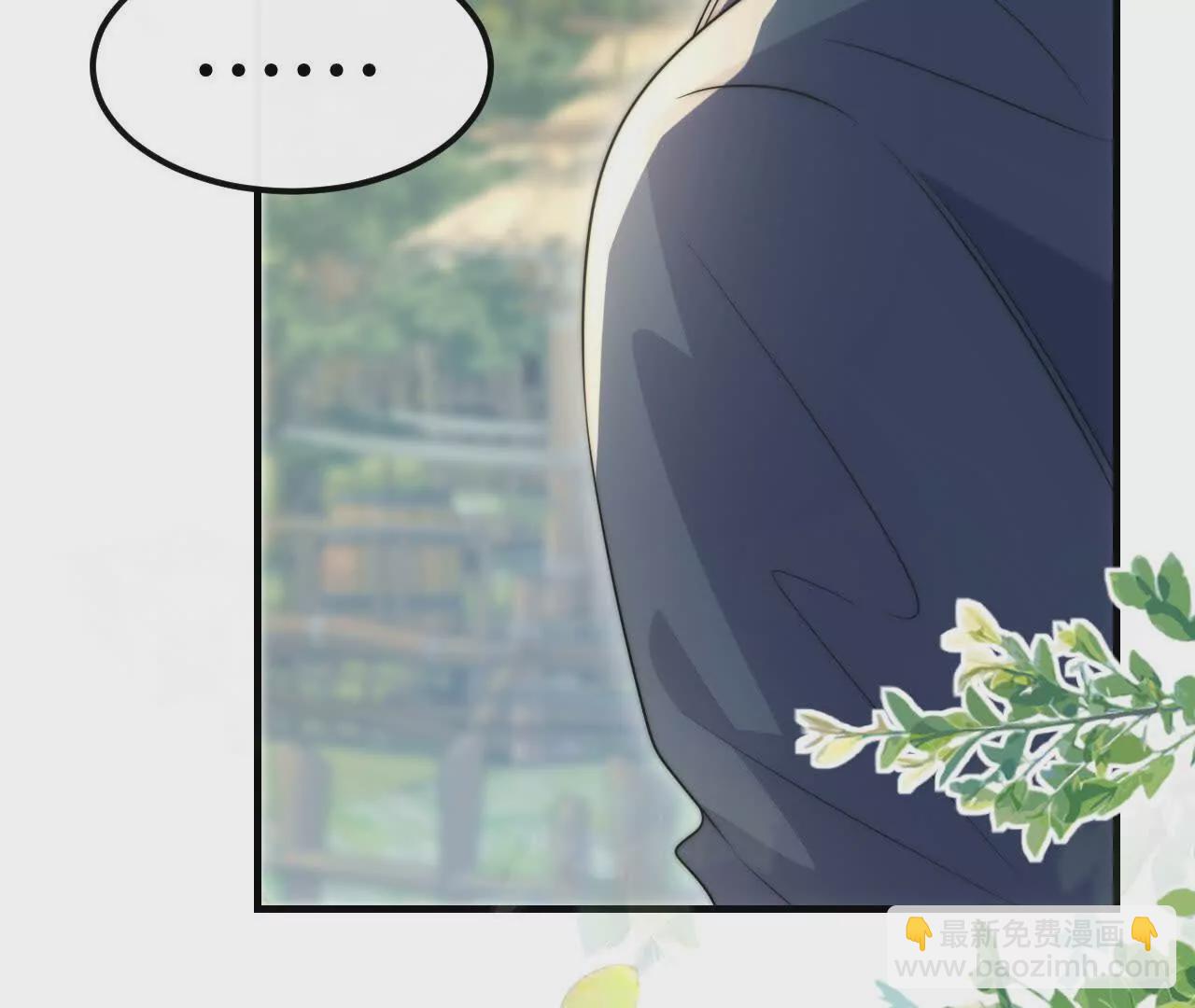 06 你哥我啊，也是有家人的(1/3)-第6话