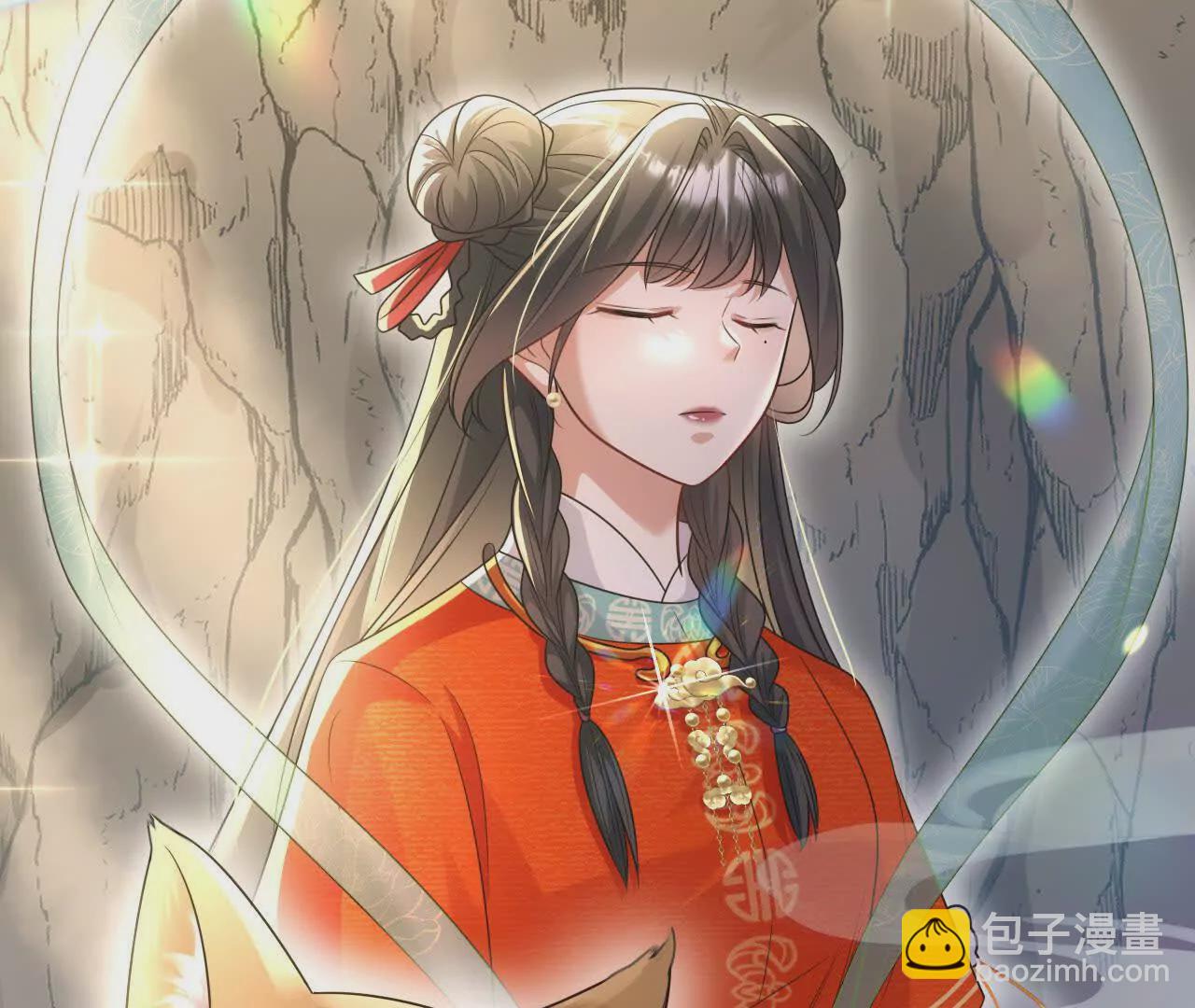 06 你哥我啊，也是有家人的(1/3)-第6话