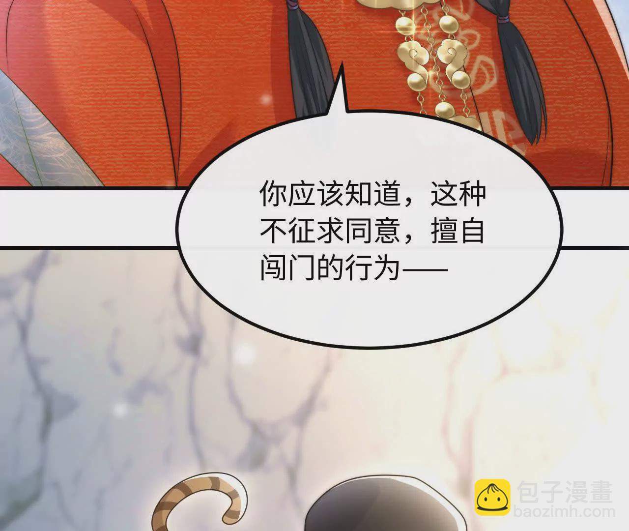 06 你哥我啊，也是有家人的(1/3)-第6话