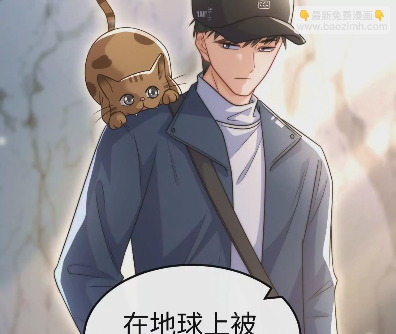 06 你哥我啊，也是有家人的(1/3)-第6话