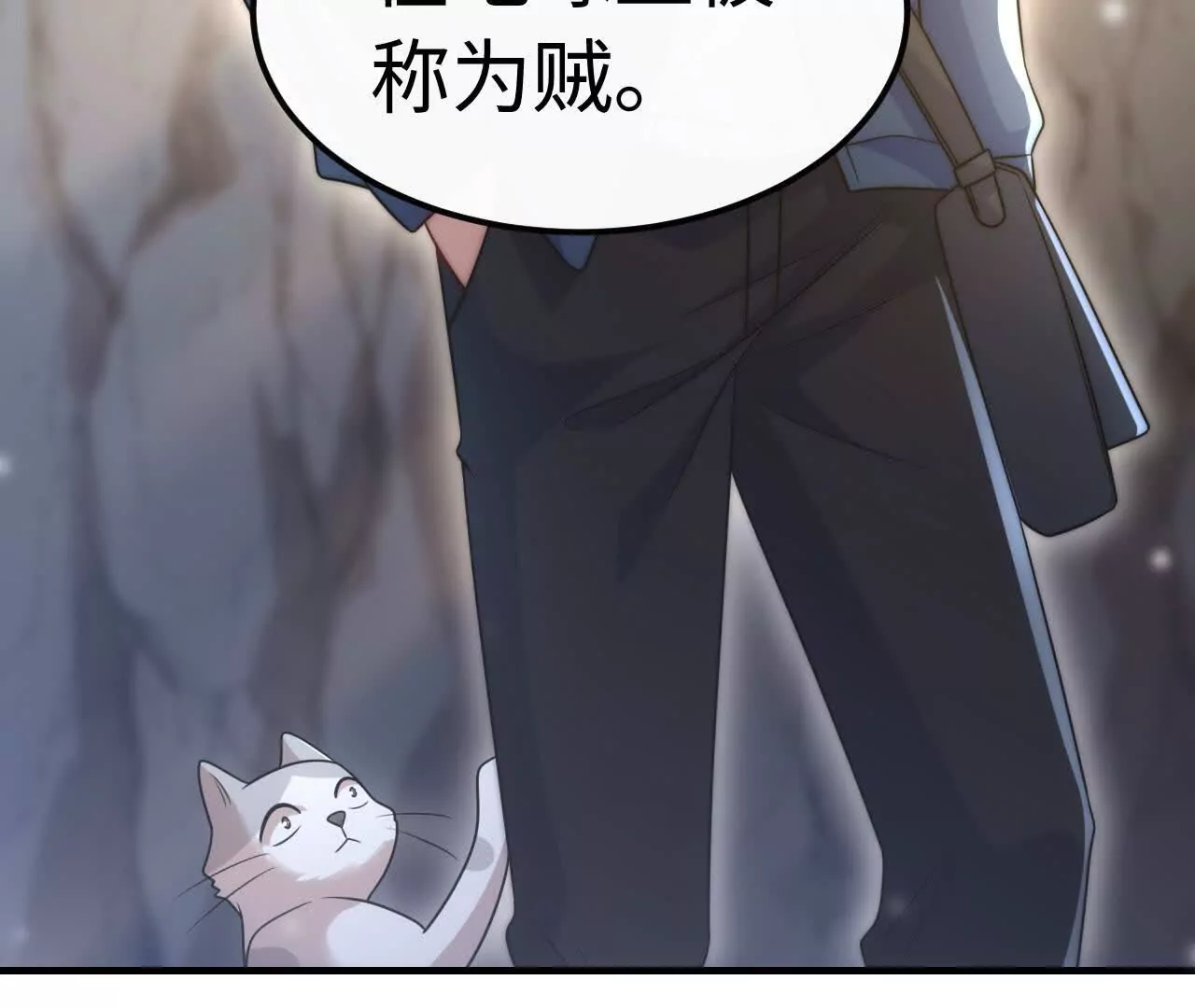 06 你哥我啊，也是有家人的(1/3)-第6话