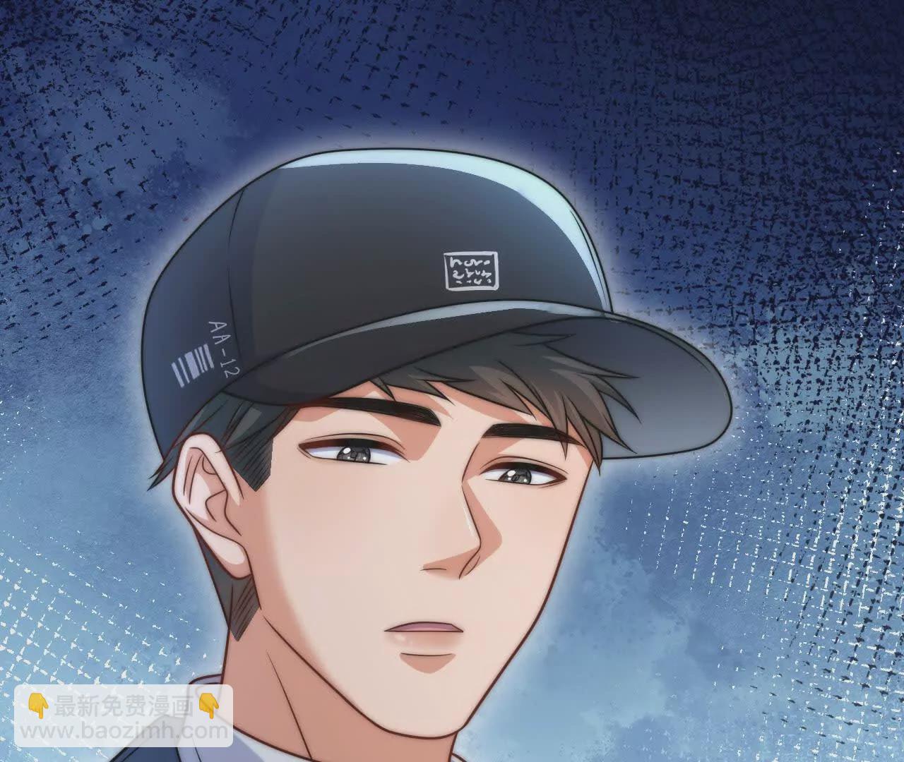 06 你哥我啊，也是有家人的(1/3)-第6话